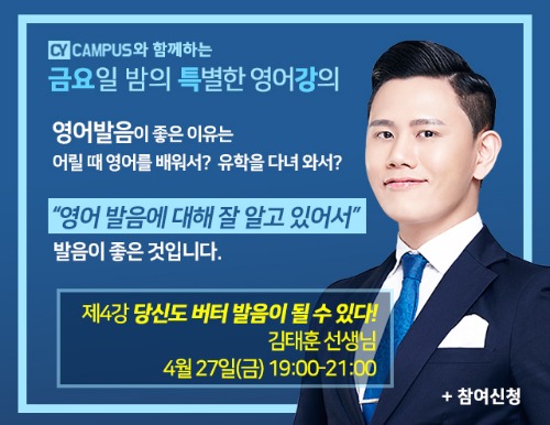 모바일_매인베너30.jpg