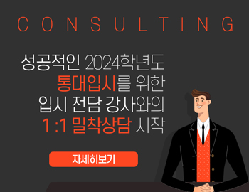 _기본모바일및팝업350.jpg