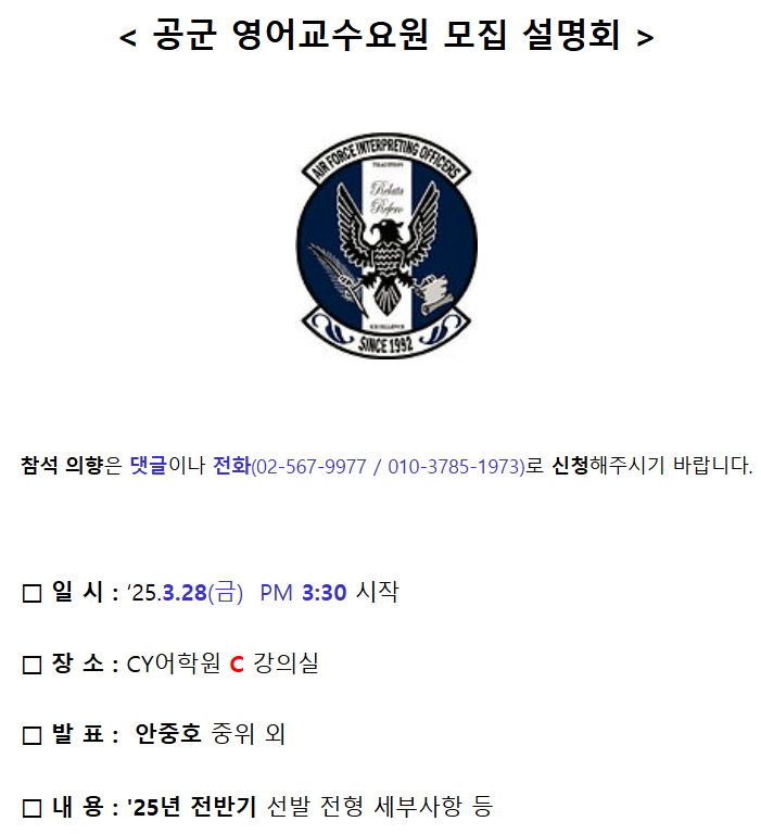 KakaoTalk_20250327_201610926.png
