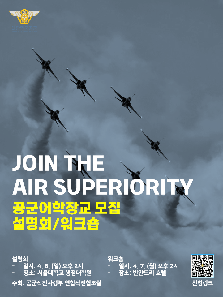 KakaoTalk_20250407_105255781.png