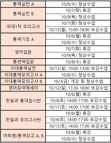 캡처.PNG